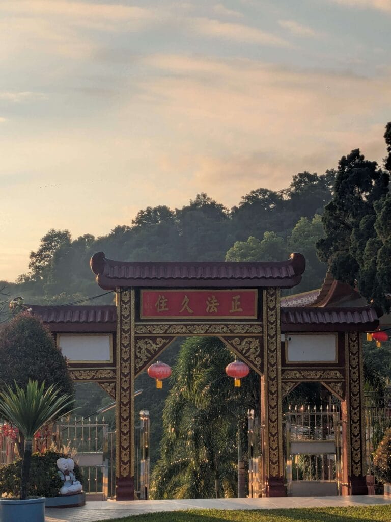 Gate of a Yunnanese temple in a Chinese village in northern Thailand
